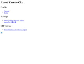kazuhooku.com screenshot