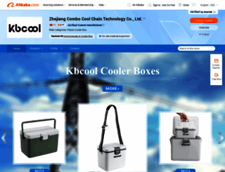 kbcool.en.alibaba.com screenshot