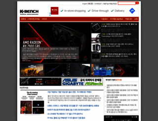 kbench.com screenshot