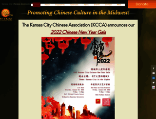 kcca-online.org screenshot