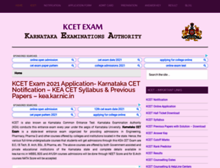kcetexam.in screenshot