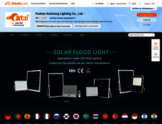 kcheng-led.en.alibaba.com screenshot