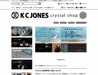 kcjones.co.jp screenshot