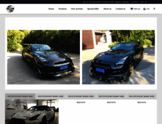 kd-aerostop.com screenshot