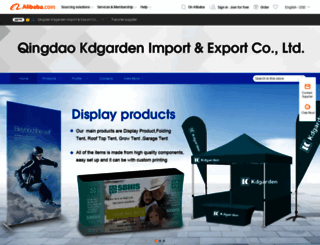 kdgarden.en.alibaba.com screenshot