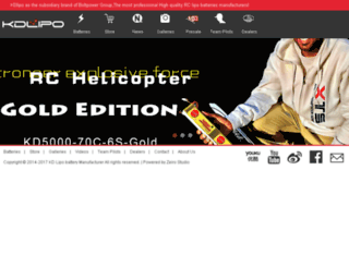kdlipo.com screenshot