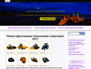 kdst.ru screenshot