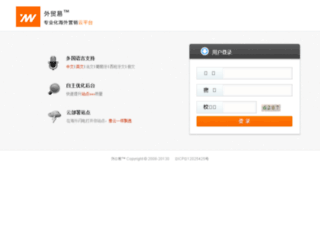 keaoo.com screenshot