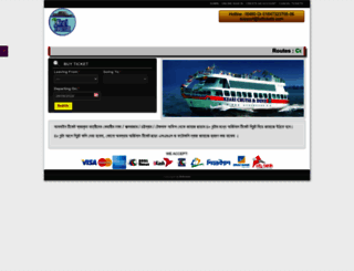 kearitourismbd.com screenshot