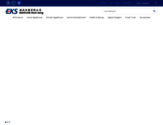 keckseng.com.my screenshot