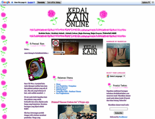 kedaikainonline.com screenshot