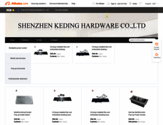 keding.en.alibaba.com screenshot