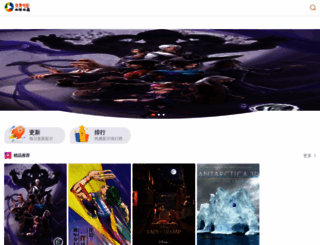 keege.com screenshot
