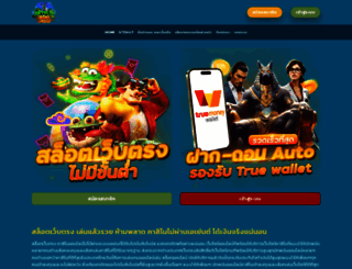 keepbanderabeautiful.org screenshot