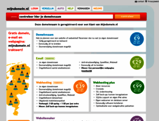 keepertraining.nl screenshot