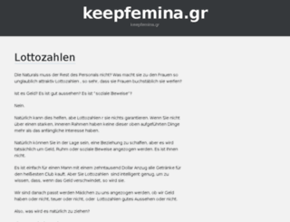 keepfemina.gr screenshot