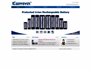 keeppower.com.cn screenshot