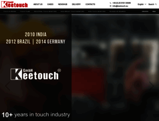 keetouch.eu screenshot