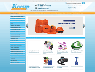 keeup.com screenshot