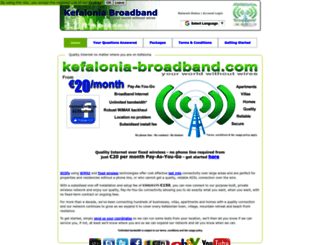 kefalonia-broadband.com screenshot