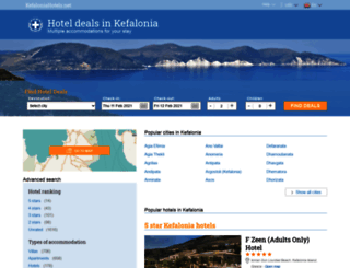 kefaloniahotels.net screenshot