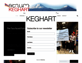 keghart.com screenshot