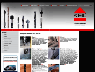 keil-shop.ru screenshot