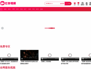 kejimoju.com screenshot