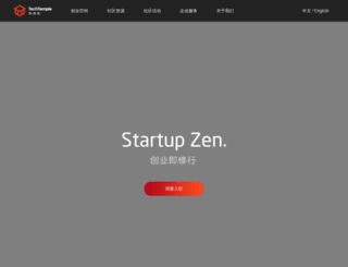 kejisi.com screenshot