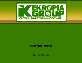 kekropiagroup.gr screenshot