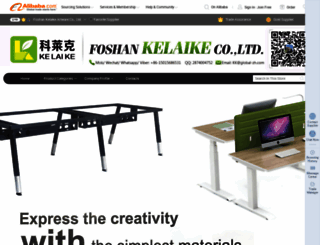 kelaike.en.alibaba.com screenshot