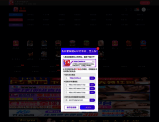 kelataconea.com screenshot