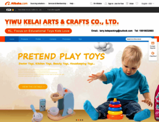 kelepacking.en.alibaba.com screenshot