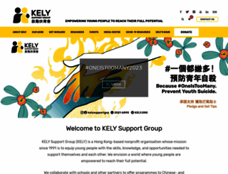 kely.org screenshot