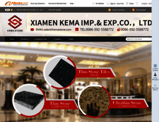 kemastone.en.alibaba.com screenshot