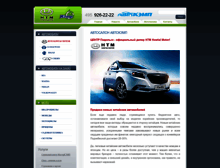 kemp-auto.ru screenshot