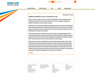 ken-zo.com screenshot