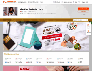 kena.en.alibaba.com screenshot