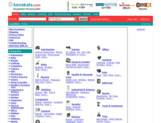 kenakata.com screenshot