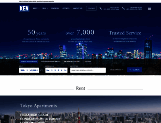 kencorp.com screenshot