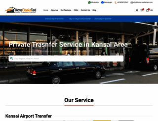 kens-osaka-taxi.com screenshot