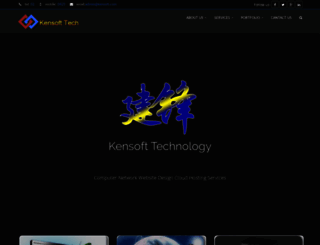 kensoft.com screenshot