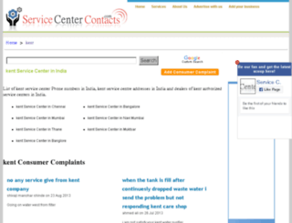 kent.servicecentercontacts.com screenshot