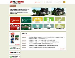 kentiku-hiyou.com screenshot