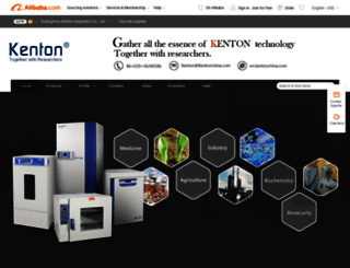 kenton.en.alibaba.com screenshot