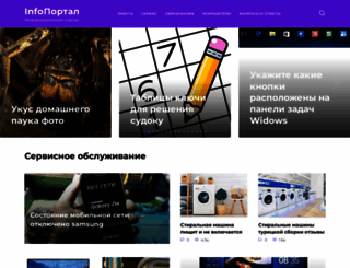 kenwood-bt.ru screenshot