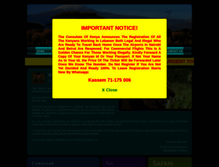 kenyabeirut.com screenshot