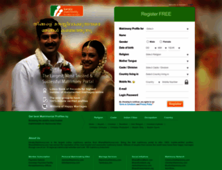 kerala.matrimony.com screenshot
