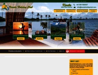 keralaholidayclub.com screenshot