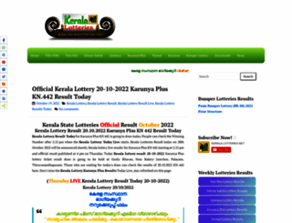 keralalotteries.net screenshot